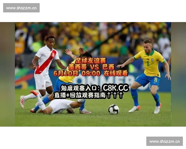 高清足球直播PC版免费在线观看畅享全球赛事精彩瞬间 - 副本 - 副本 - 副本 - 副本 - 副本 - 副本 (4) - 副本