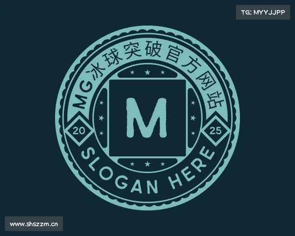 关于mg冰球突破(中国游)官方网站